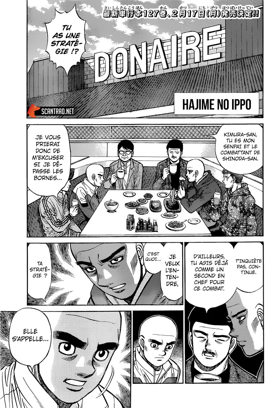 Hajime No Ippo: Chapter 1285 - Page 1